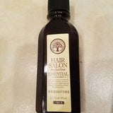 Lady Dry Hair  Care Moroccan Pure Argan Oil Hair Moisturizing Essential Oil